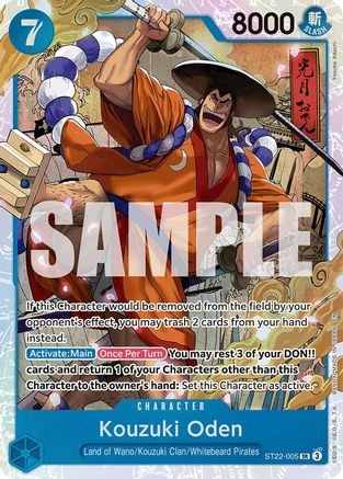 Kouzuki Oden ST22-005 SR Starter Deck 22: Ace & Newgate  Foil