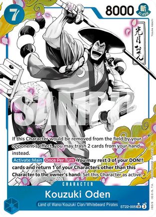 Kouzuki Oden (Parallel) ST22-005 SR Starter Deck 22: Ace & Newgate  Foil