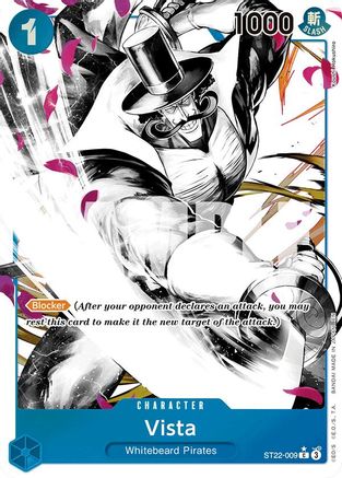 Vista (Parallel) ST22-009 C Starter Deck 22: Ace & Newgate  Foil