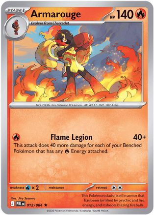 Armarouge - 012/084 (12) Rare Classic Reverse Holofoil