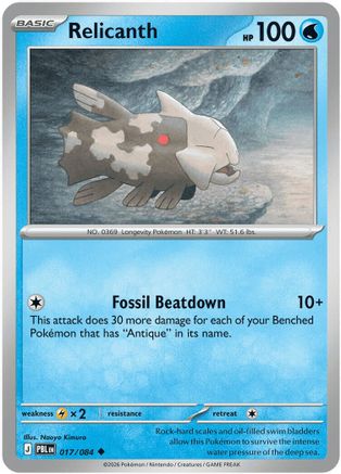 Relicanth (17) Uncommon