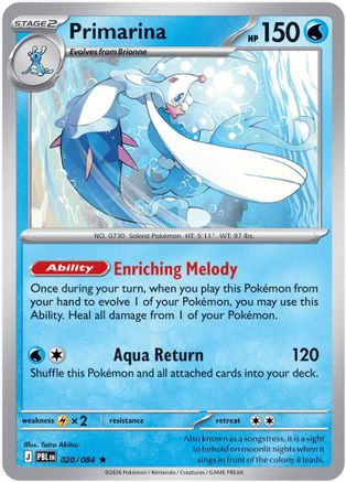 Primarina - 020/084 (20) Rare Classic Reverse Holofoil