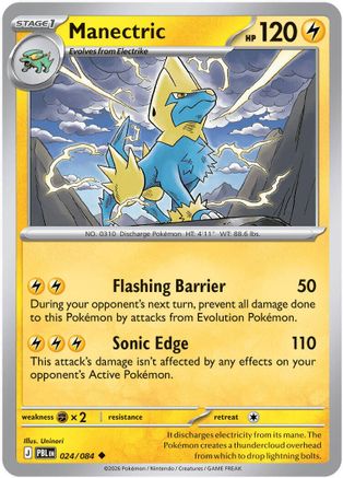 Manectric - 024/084 (24) Uncommon Reverse Holofoil