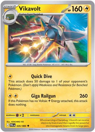 Vikavolt (26) Uncommon