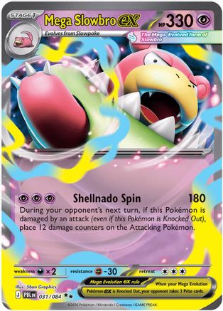 Mega Slowbro ex (31) Double Rare Holofoil