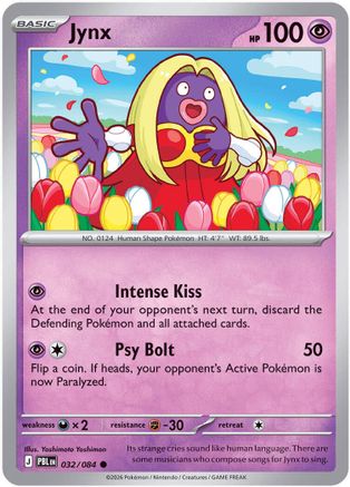 Jynx (32) Common Reverse Holofoil