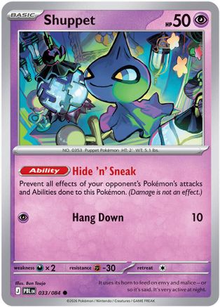 Shuppet (33) Common Reverse Holofoil