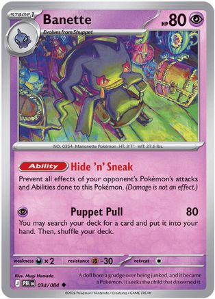 Banette (34) Uncommon