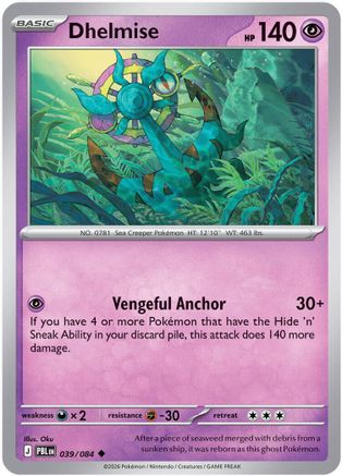 Dhelmise - 039/084 (39) Uncommon Reverse Holofoil