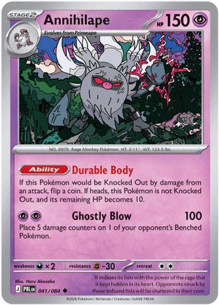 Annihilape (41) Uncommon Reverse Holofoil