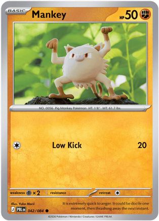 Mankey (42) Common