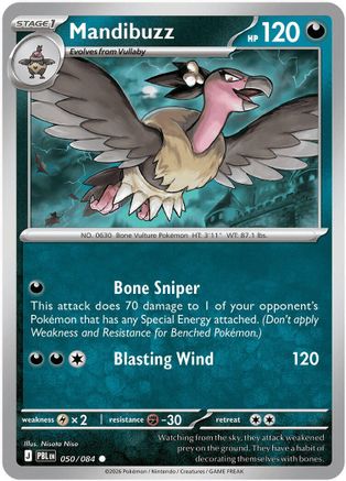 Mandibuzz (50) Common Reverse Holofoil