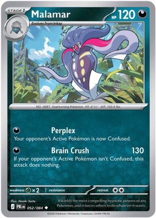 Malamar (52) Uncommon Reverse Holofoil