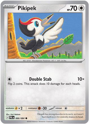 Pikipek (66) Common Reverse Holofoil