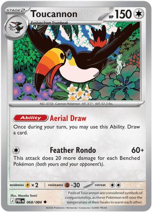 Toucannon - 068/084 (68) Uncommon