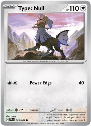 Type: Null (69) Common Reverse Holofoil