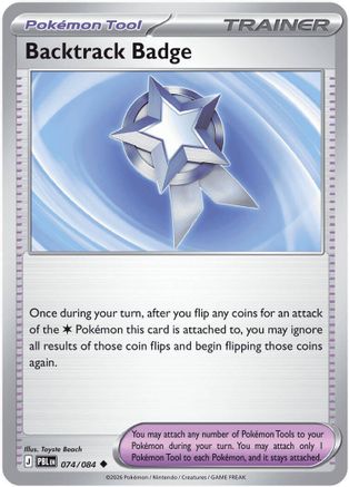 Backtrack Badge (74) Uncommon