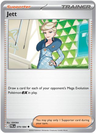 Jett (79) Uncommon