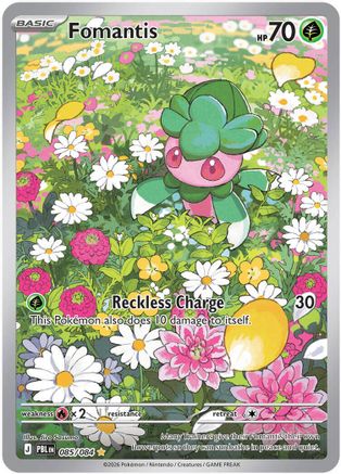 Fomantis - 085/084 (85) Illustration Rare Holofoil