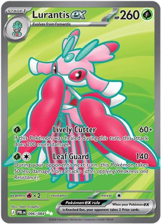 Lurantis ex - 096/084 (96) Ultra Rare Holofoil