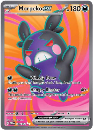 Morpeko ex - 102/084 (102) Ultra Rare Holofoil