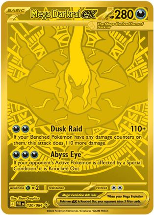 Mega Darkrai ex - 120/084 (120) Mega Hyper Rare Holofoil